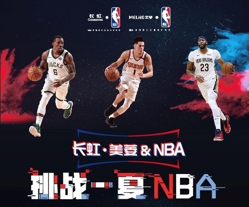 手的精