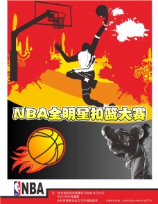 侃的