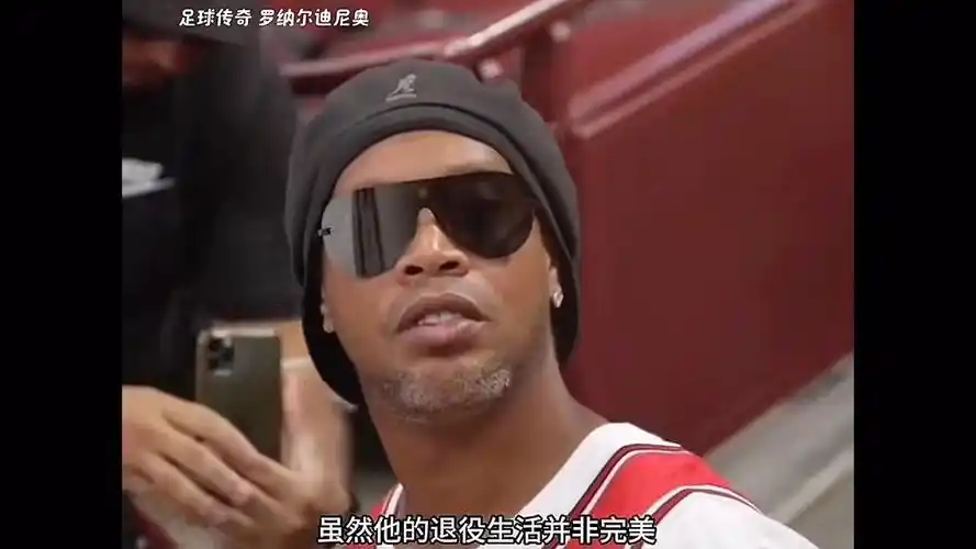命中率
